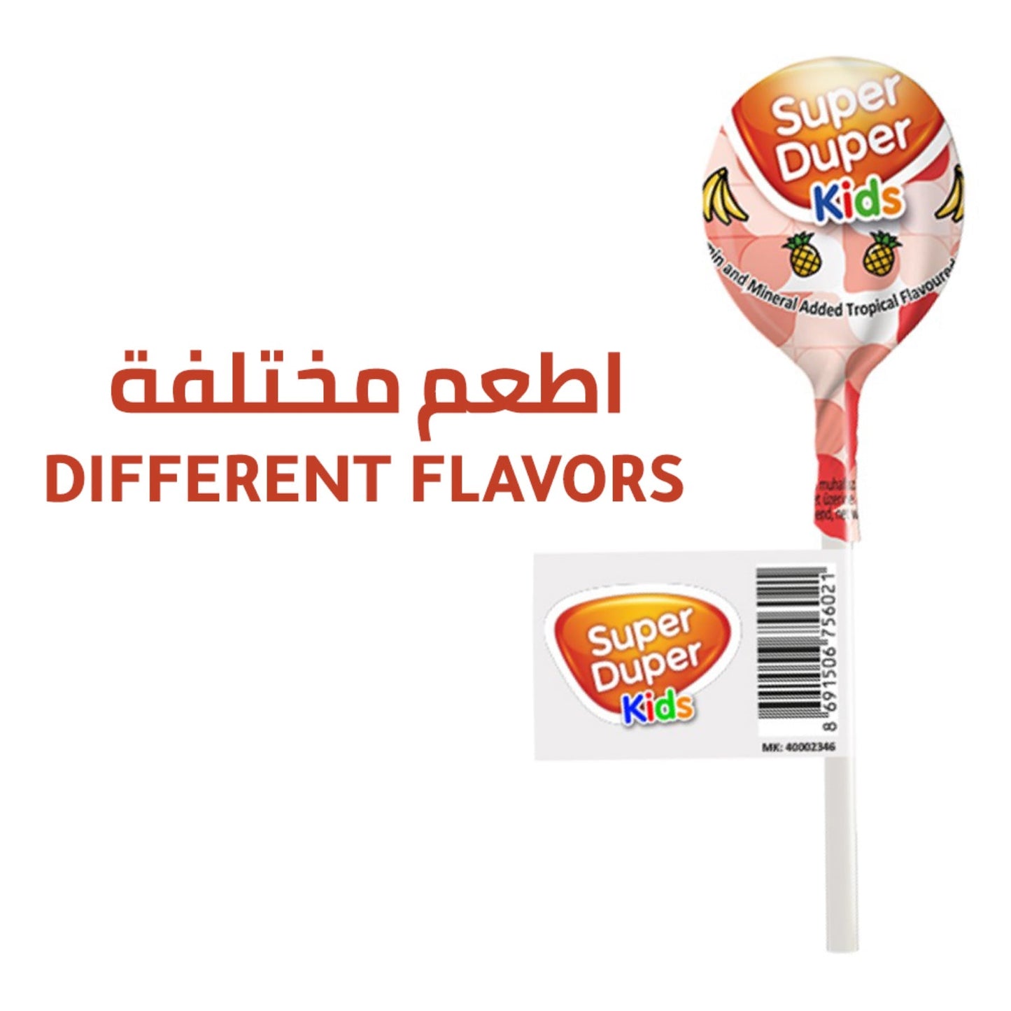 Zollipops Super Dubar Kids Multivitamin Lollipop, 1 Piece