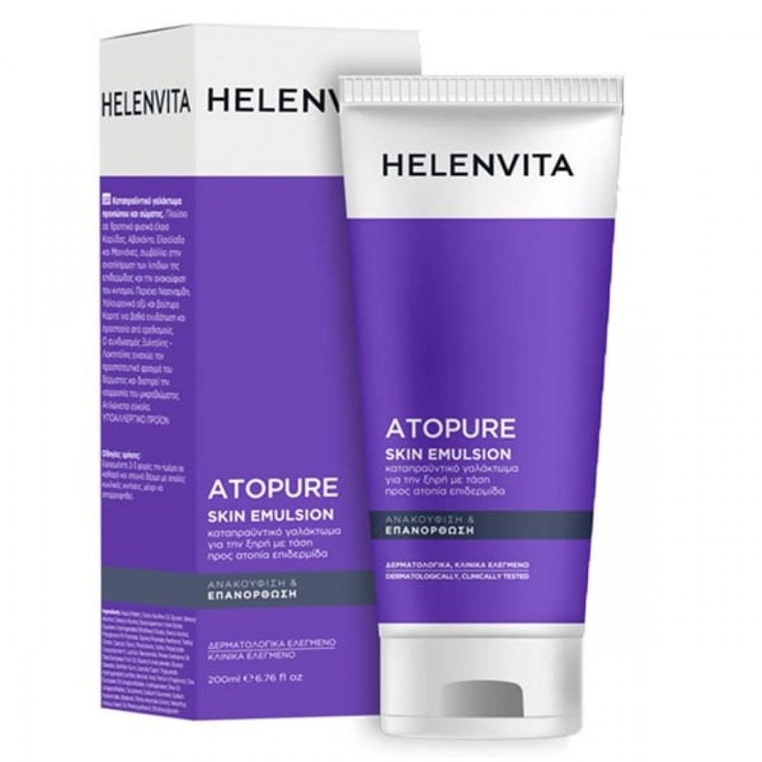 Helenvita Atopure Skin Emulsion, 200ml