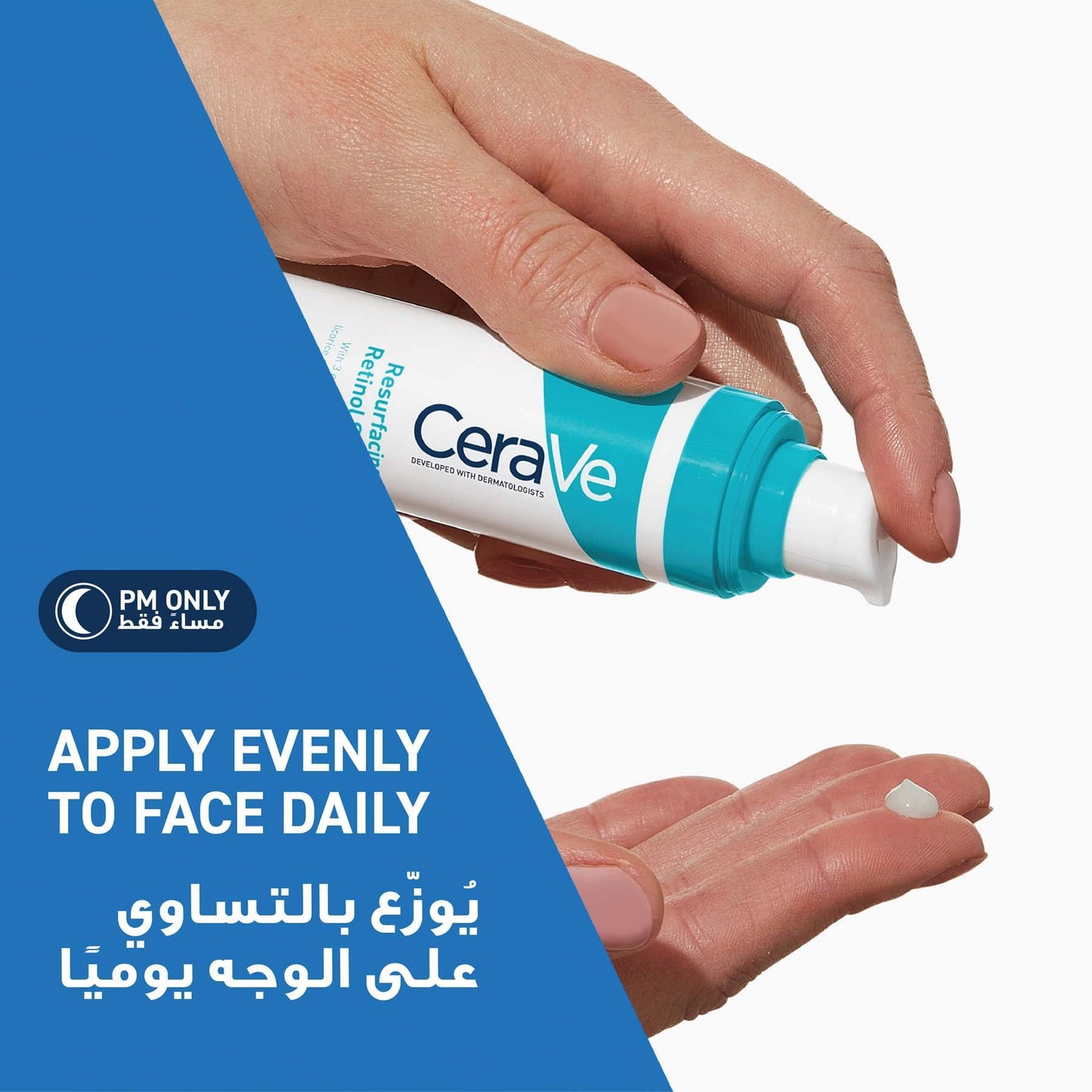 CeraVe Resurfacing Retinol Serum to Reduce the Appearance of Post-Acne Marks and Pores with Retinol, Liquorice Root Extract & Niacinamide 30ml