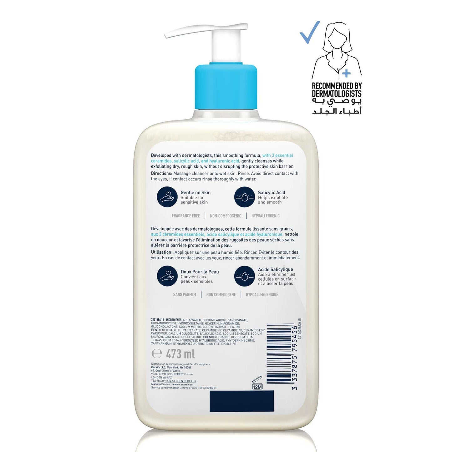 CeraVe SA Smoothing Cleanser for Dry, Rough & Bumpy Skin with Salicylic Acid 473ml