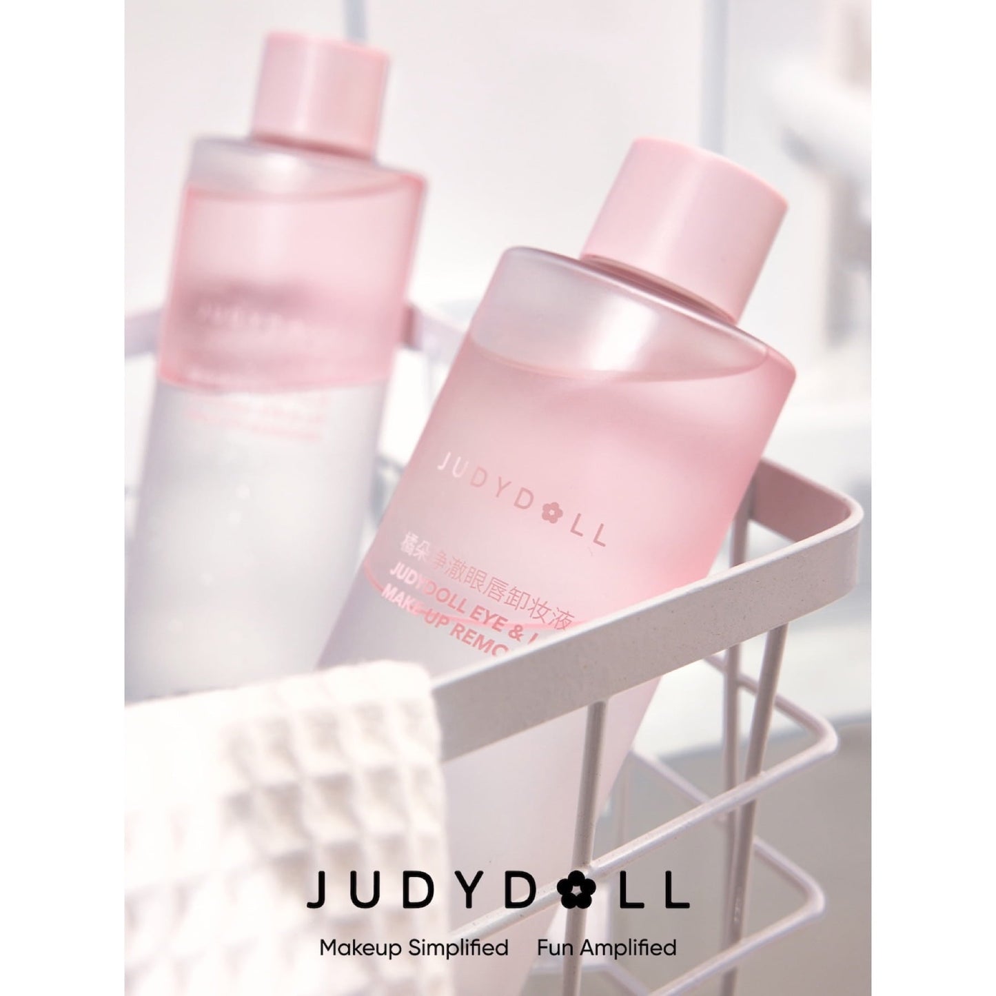 Judydoll Eye & Lip Make Up Remover