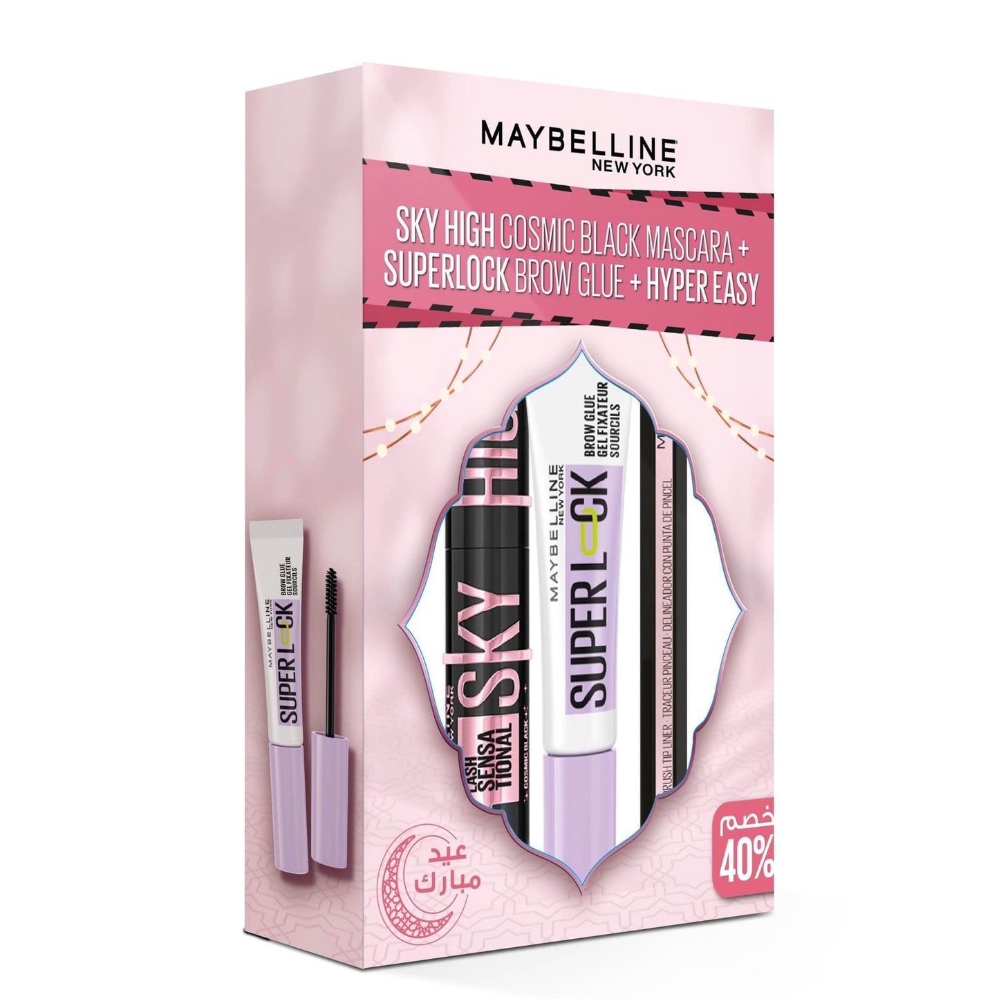 Maybelline Sky Cosmic Mascara + Superlock Easy + Hyper Easy