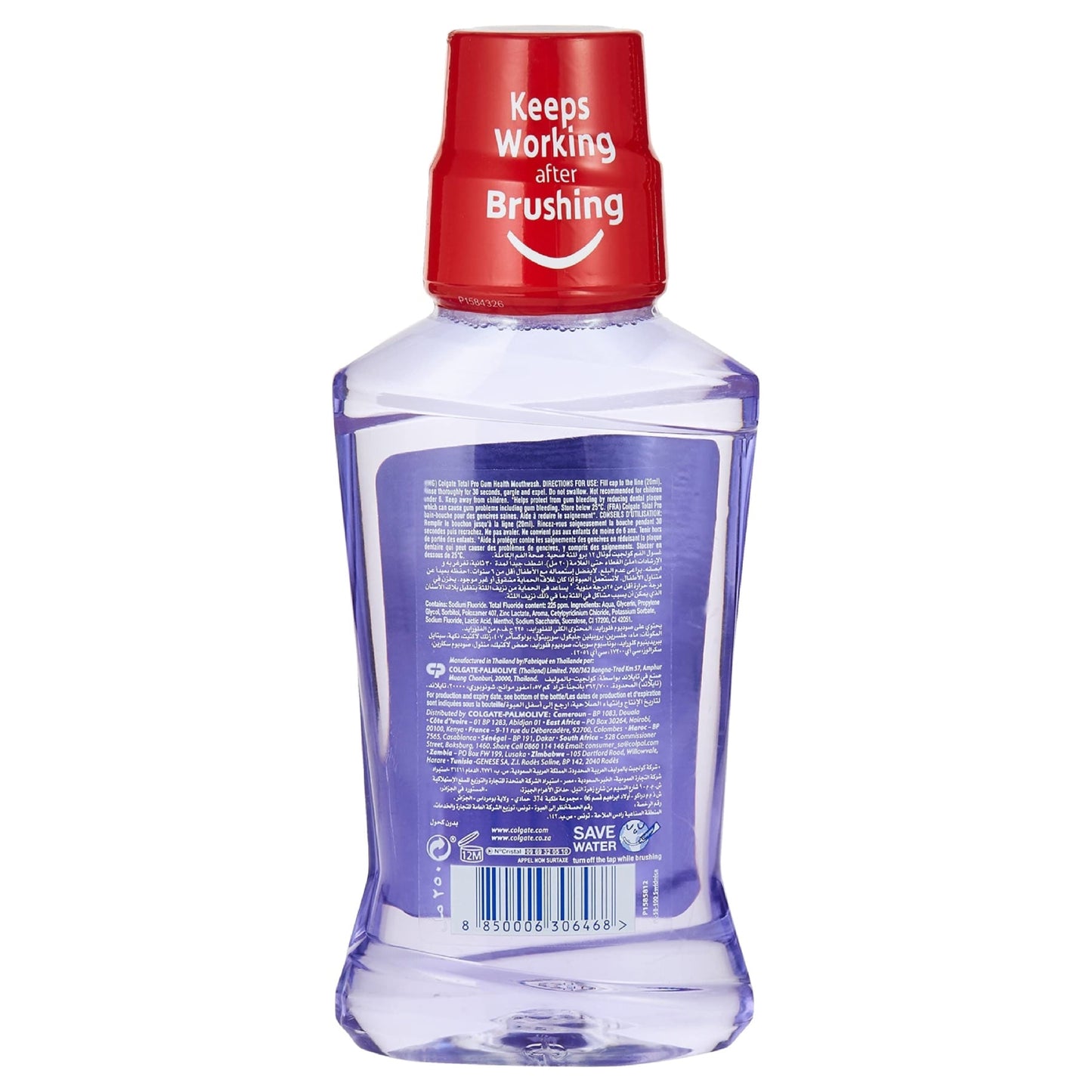 Colgate Total Pro Gum Mouthwash 250ml