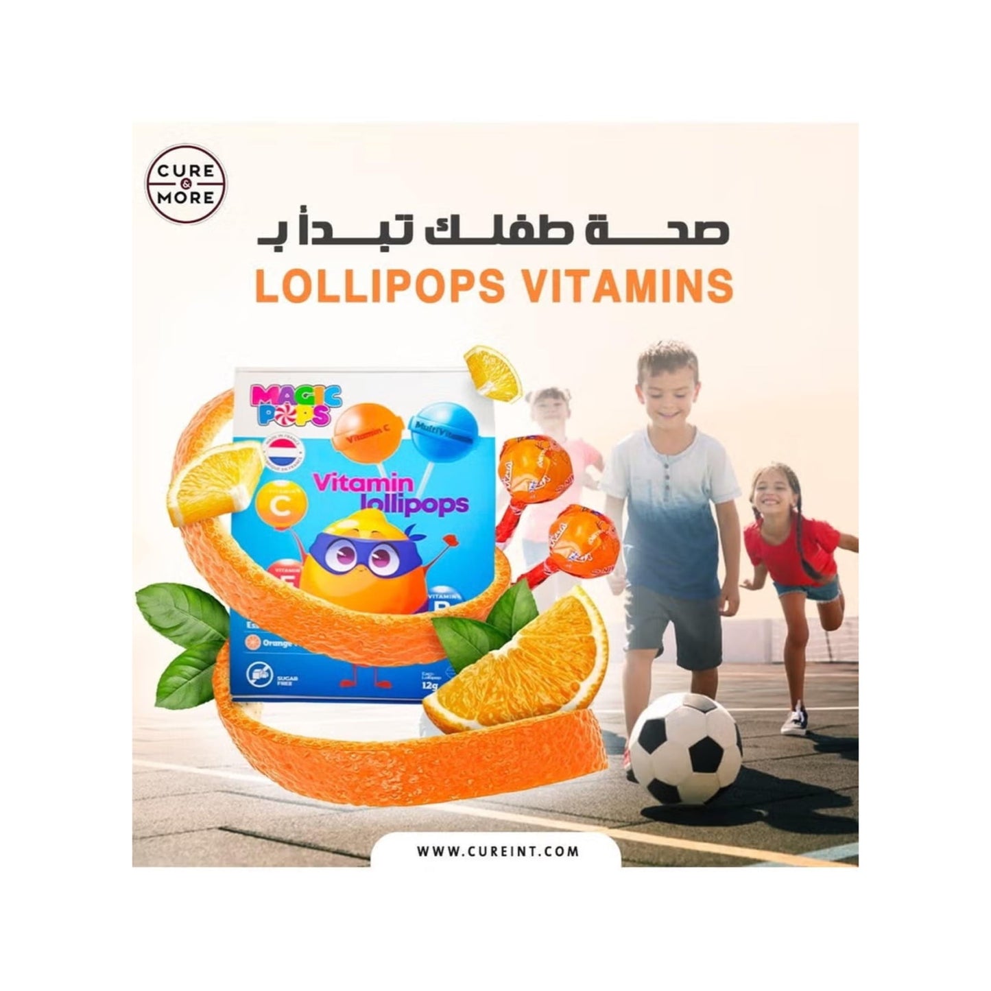 Magic Pops Multivitamin Lollipop 12g