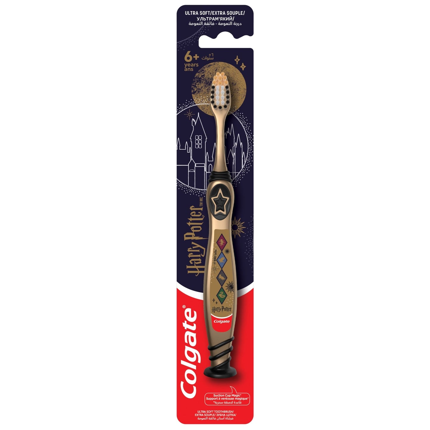 Colgate Kids Harry Potter Ultra Soft Toothbrush 6+ Years 1pc