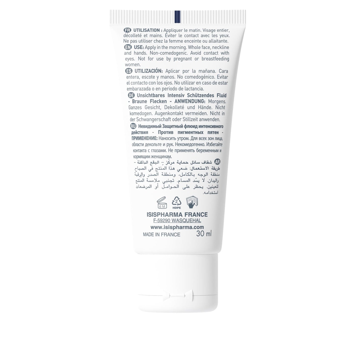 Isispharma Neotone Radiance Spf50+ 30ml