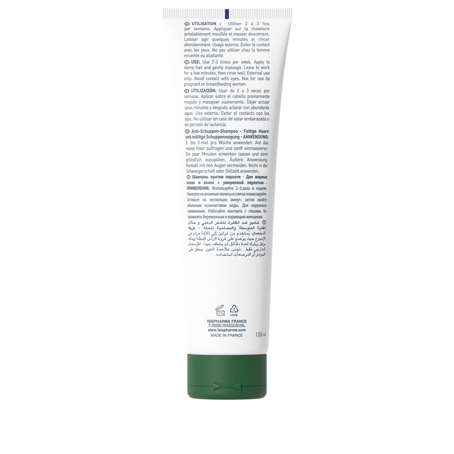Isispharma Ilcapil Kr 150ml