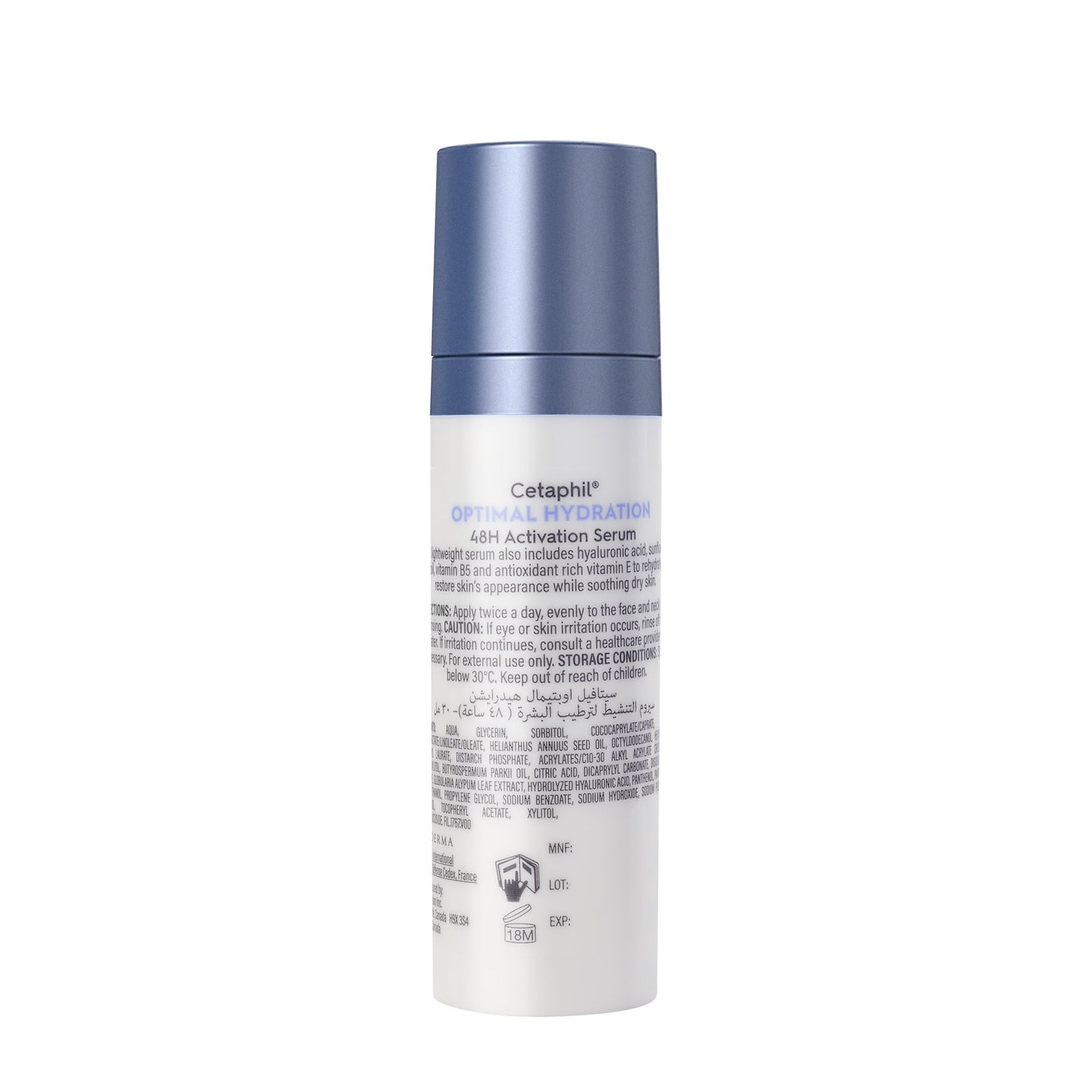Cetaphil Optimal Hydration 48H Activation Serum 30ml