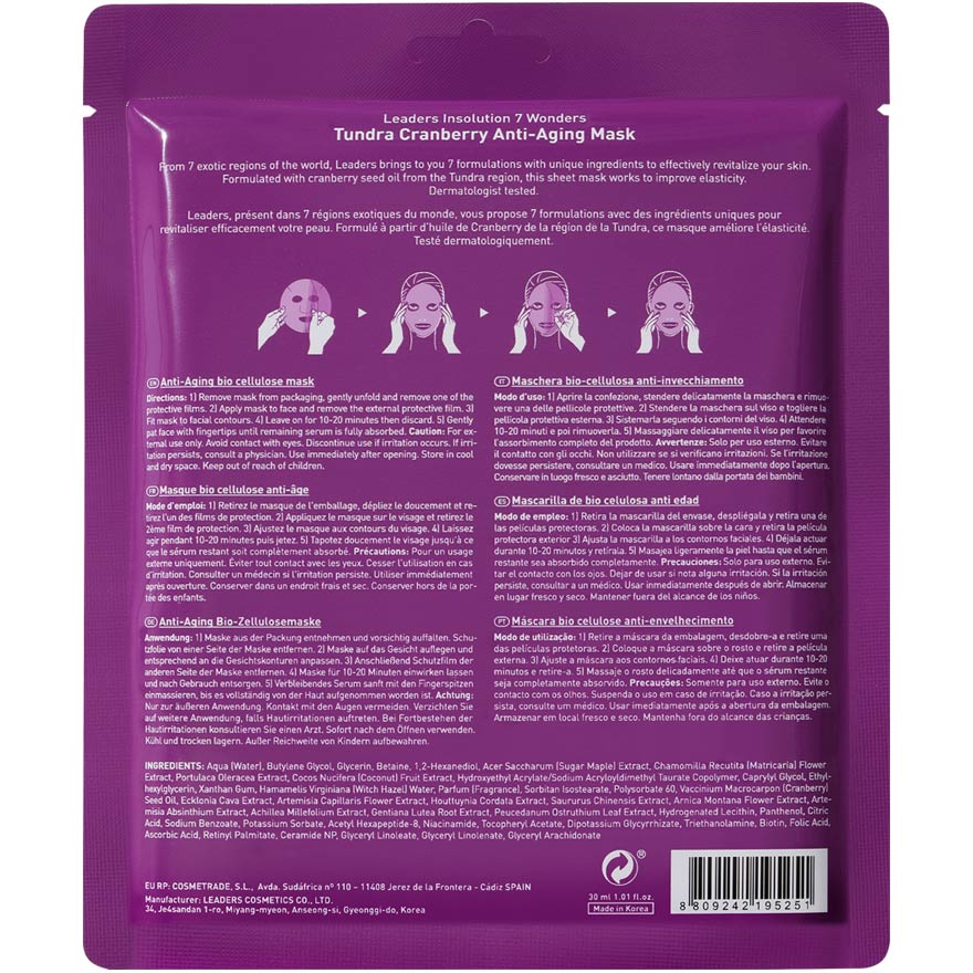 Insolution 7 Wonders Anti-Ageing Sheet Mask Tundra Cranberry 1pc