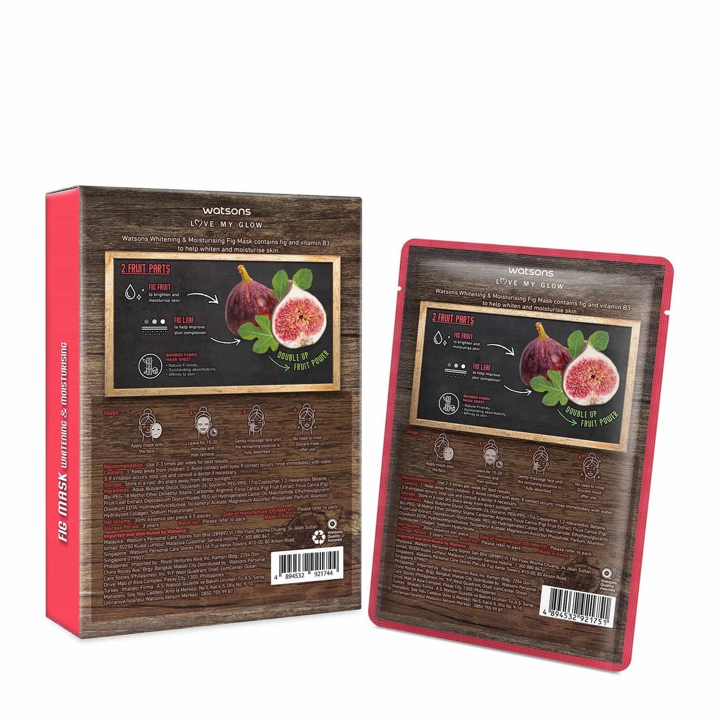 Love My Glow Whitening Sheet Fig 5pcs