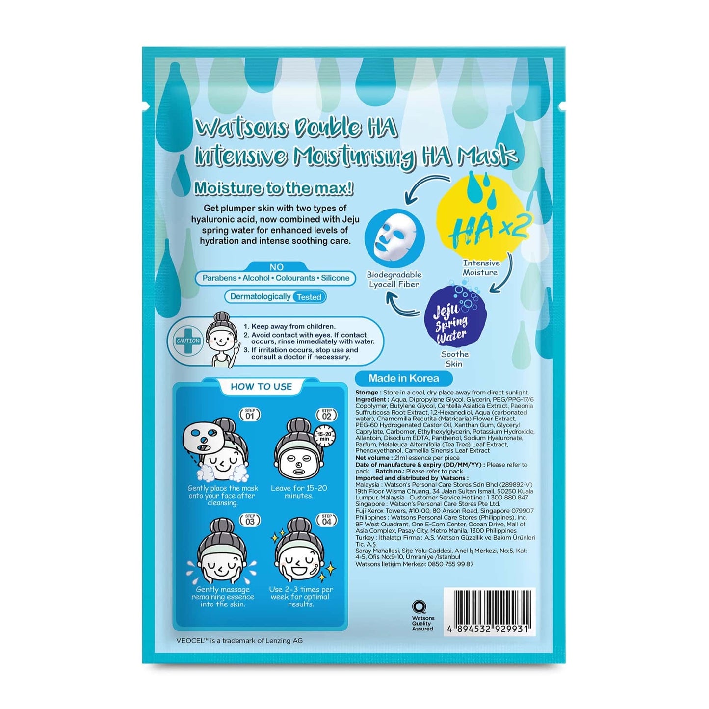 Love My Glow Intensive Moisturising Sheet Mask Double HA 1pc