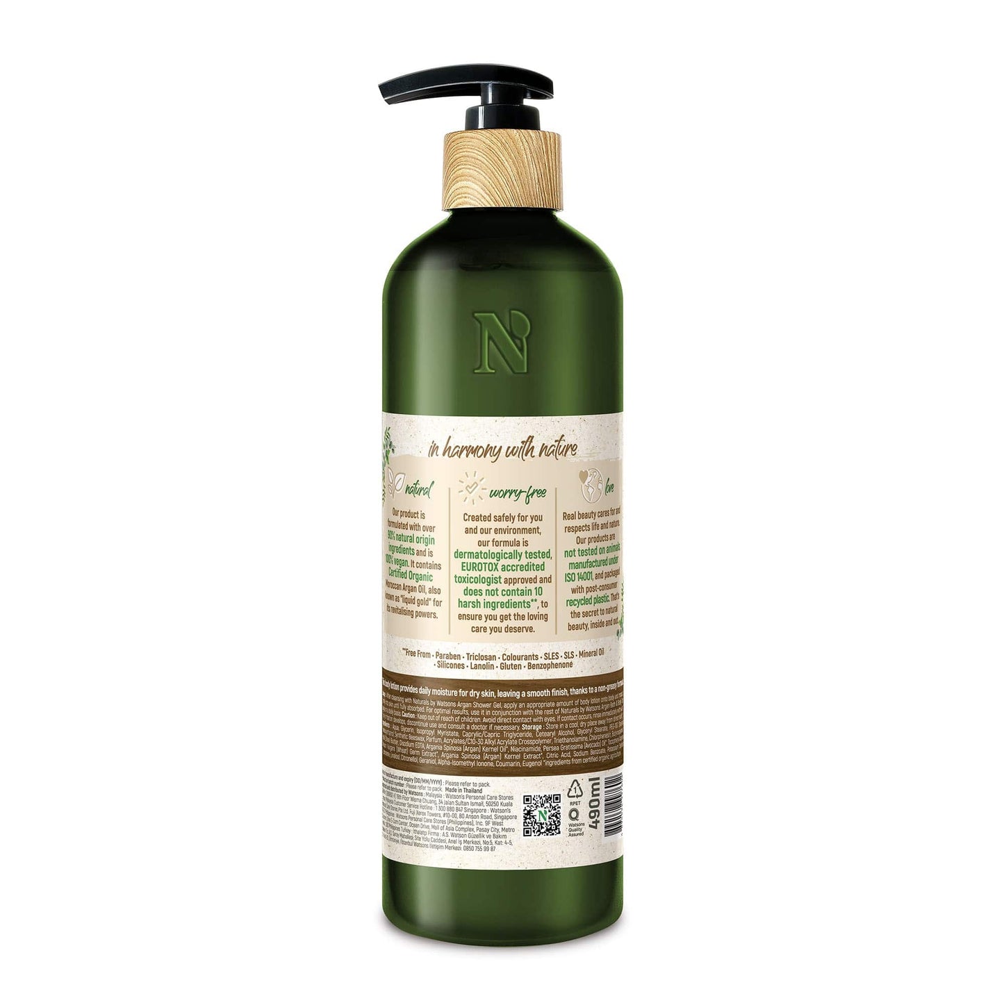 Revitalising Body Lotion Moisturiser Argan 490ml 490ml