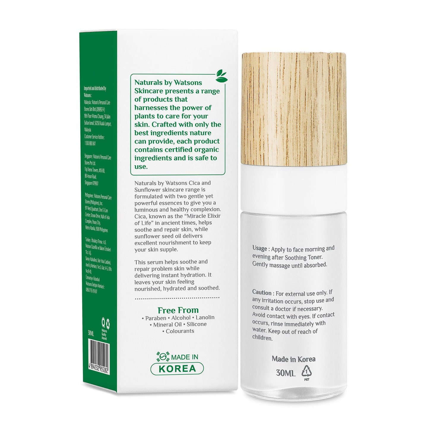Soothing Face Serum Cica & Sunflower 30ml 30ml