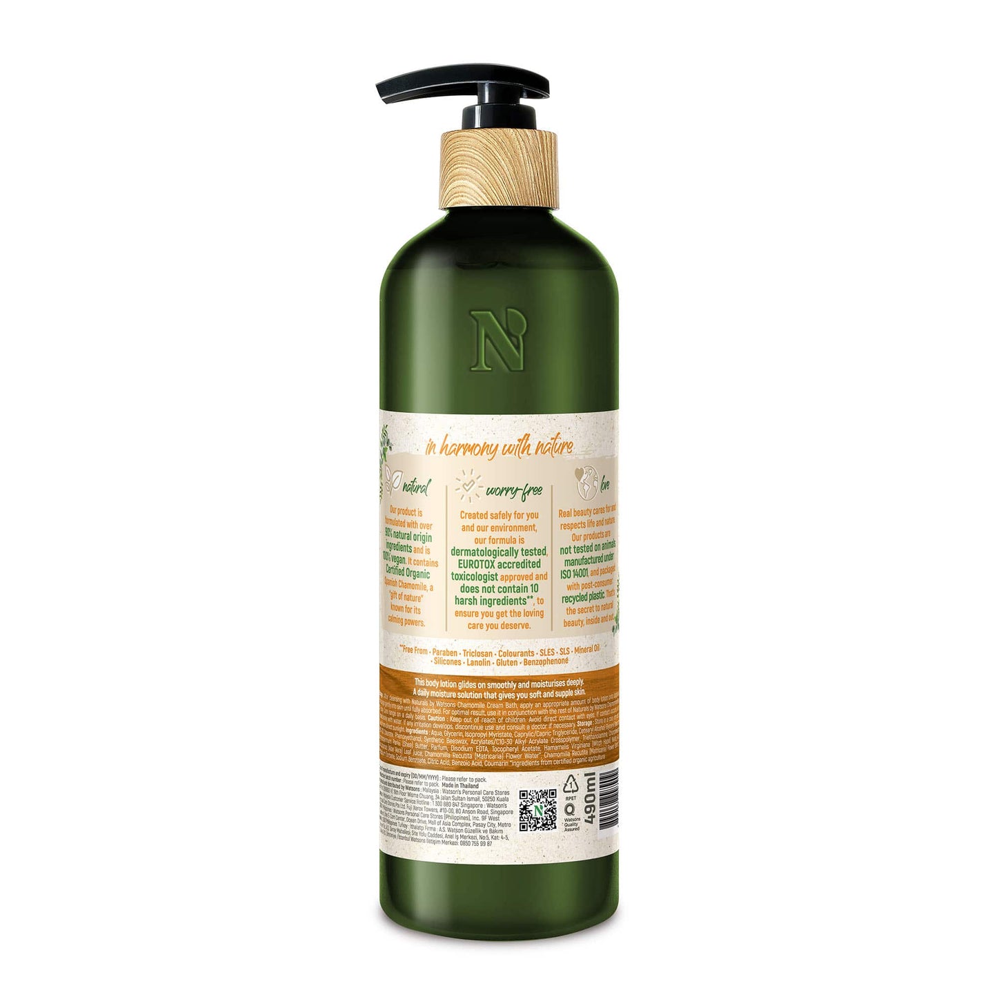 Calming Body Lotion Moisturiser Chamomile 490ml 490ml