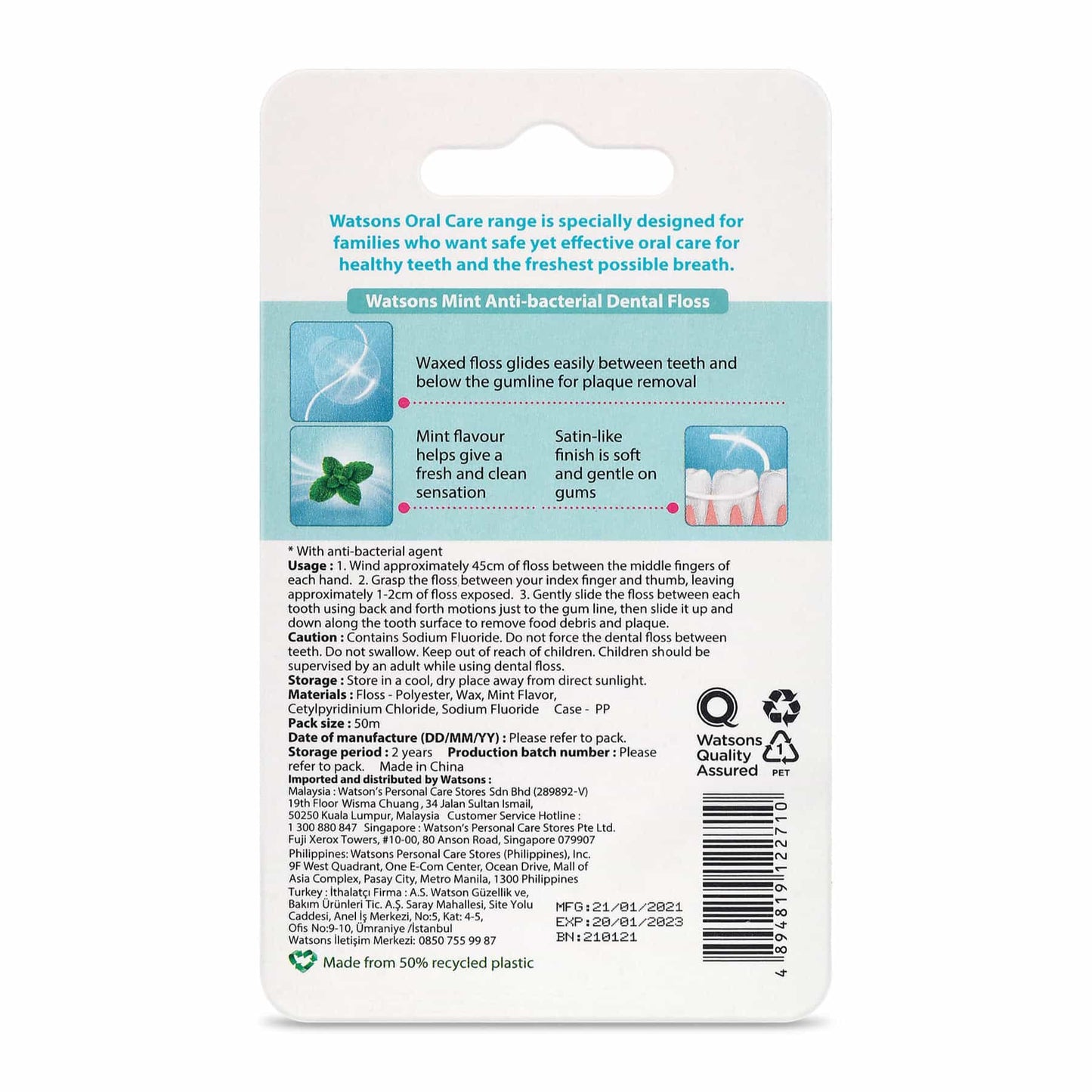 Mint Dental Floss With Fluoride & Antibacterial Agent 50m 50m