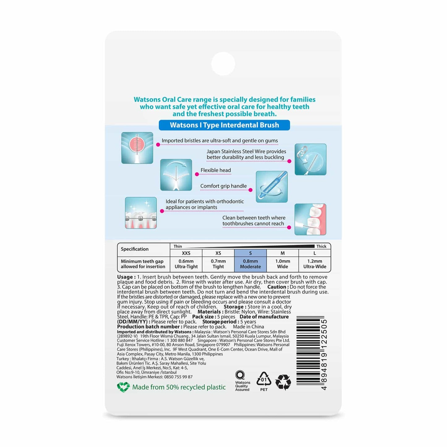 I Type Interdental Brush 0.8mm 5pcs 5pcs