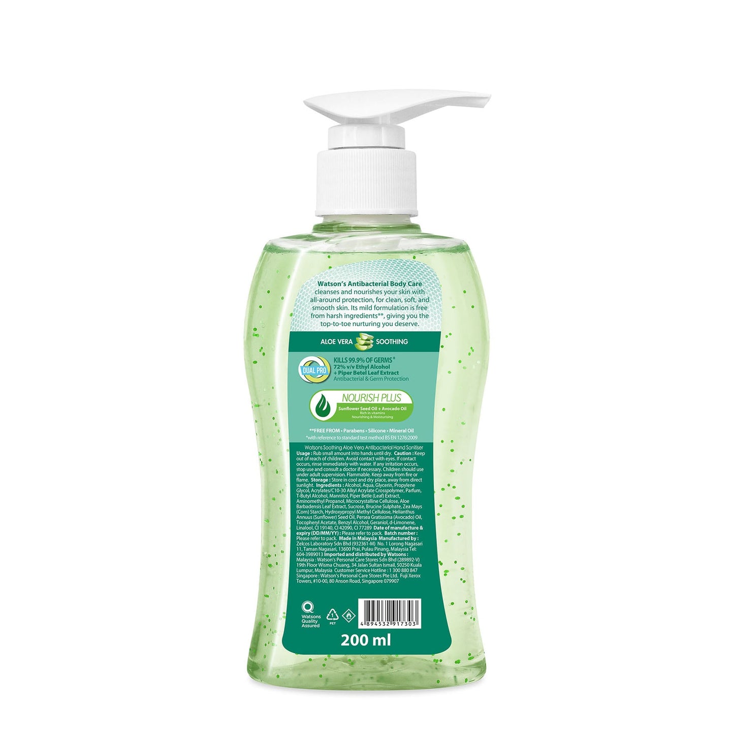 Aloe Vera Scented Antibacterial Hand Sanitiser 200ml 200ml