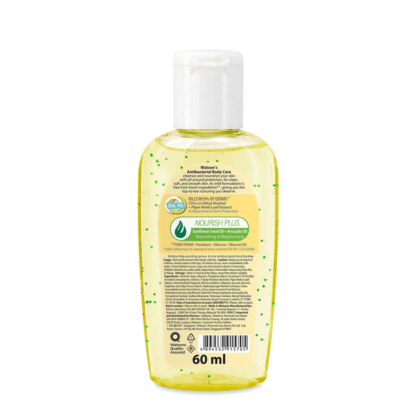 Lemon & Lime Antibacterial Hand Sanitiser 60ml 60ml