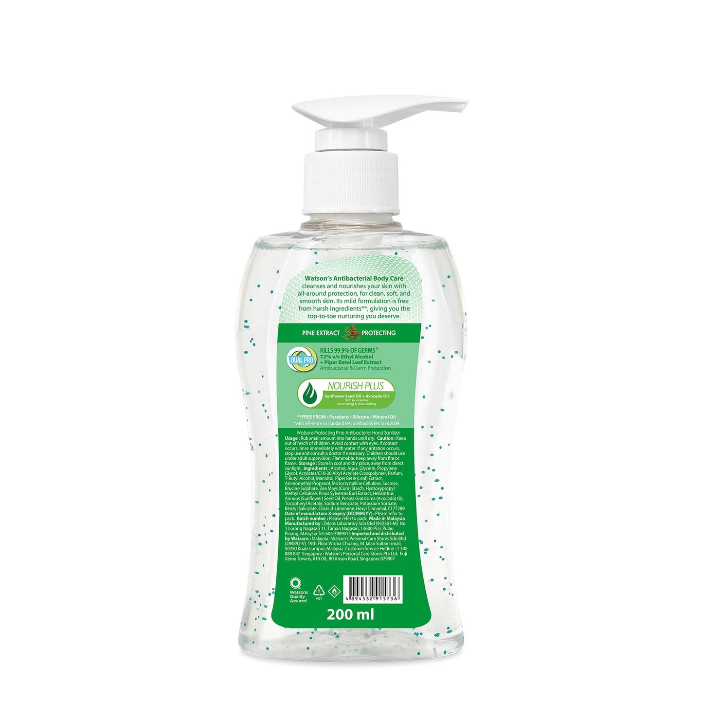 Pine Antibacterial Hand Sanitiser 200ml 200ml