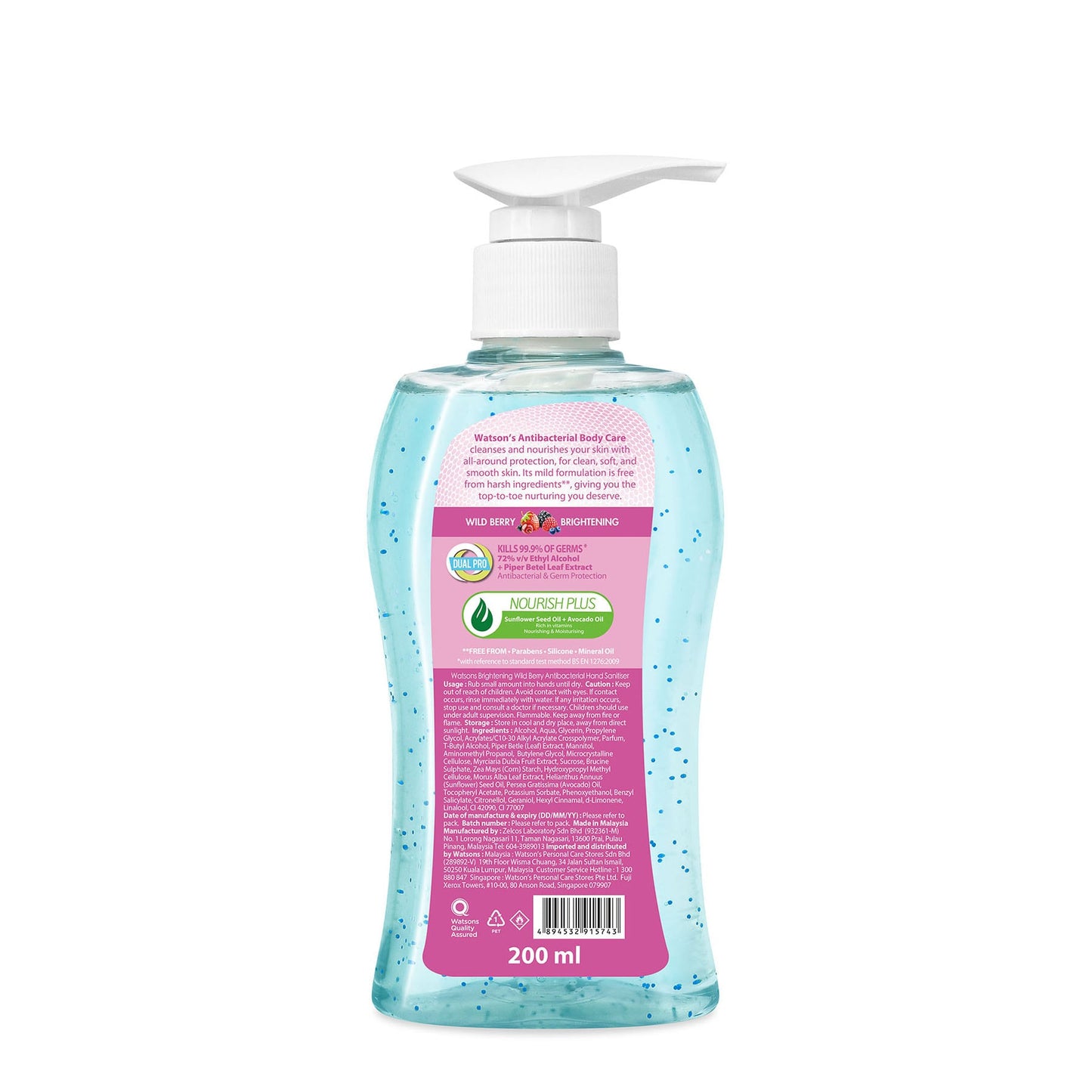 Wild Berry Antibacterial Hand Sanitiser 200ml 200ml