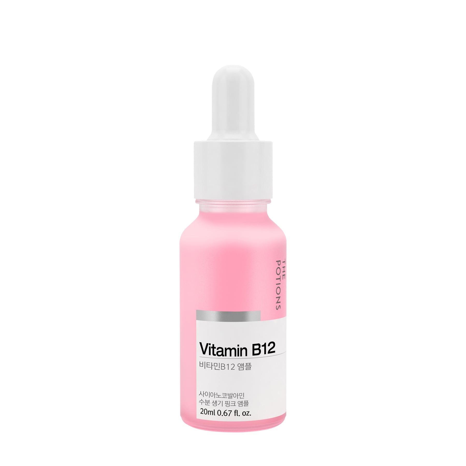 Buy The Potions Vitamin B12 Ampoule 20ml Watsons UAE