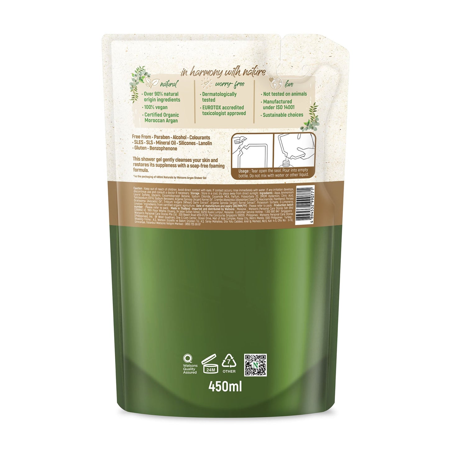 Argan Shower Gel Refill 450ml 450ml