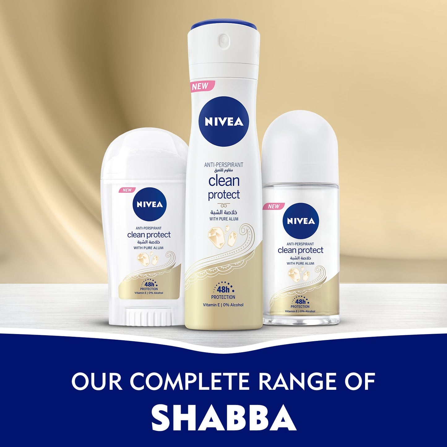 Anti-Perspirant Deodorant Spray Clean Protect 150ml