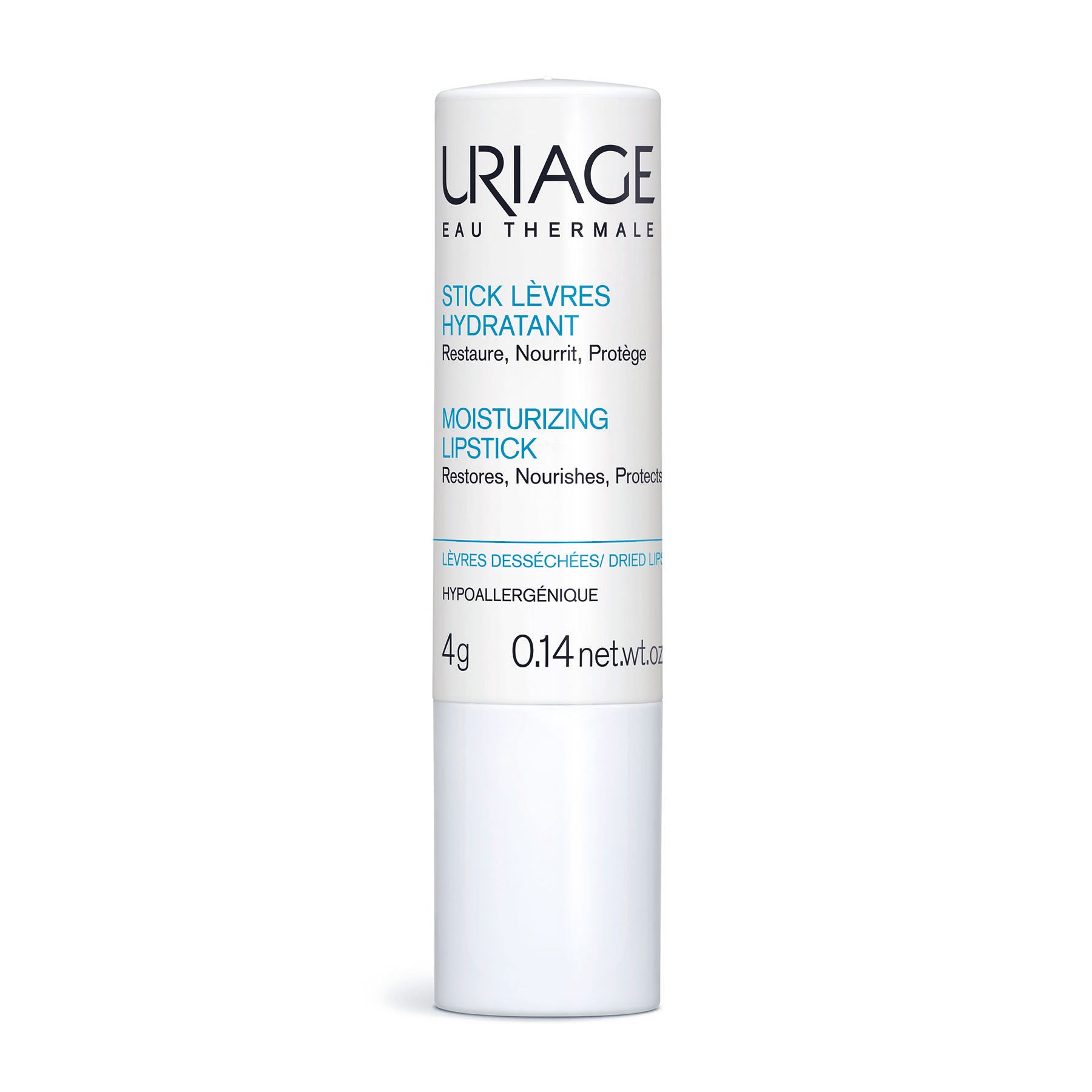 Buy Uriage Lip Balm Moisturising 4g Watsons UAE