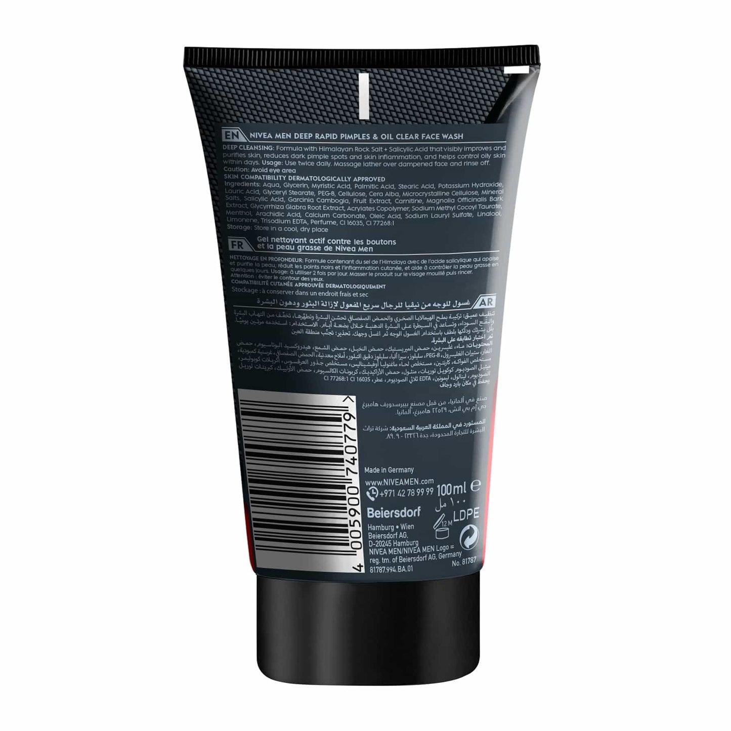 Men Antibacterial Face Wash 100ml 100ml