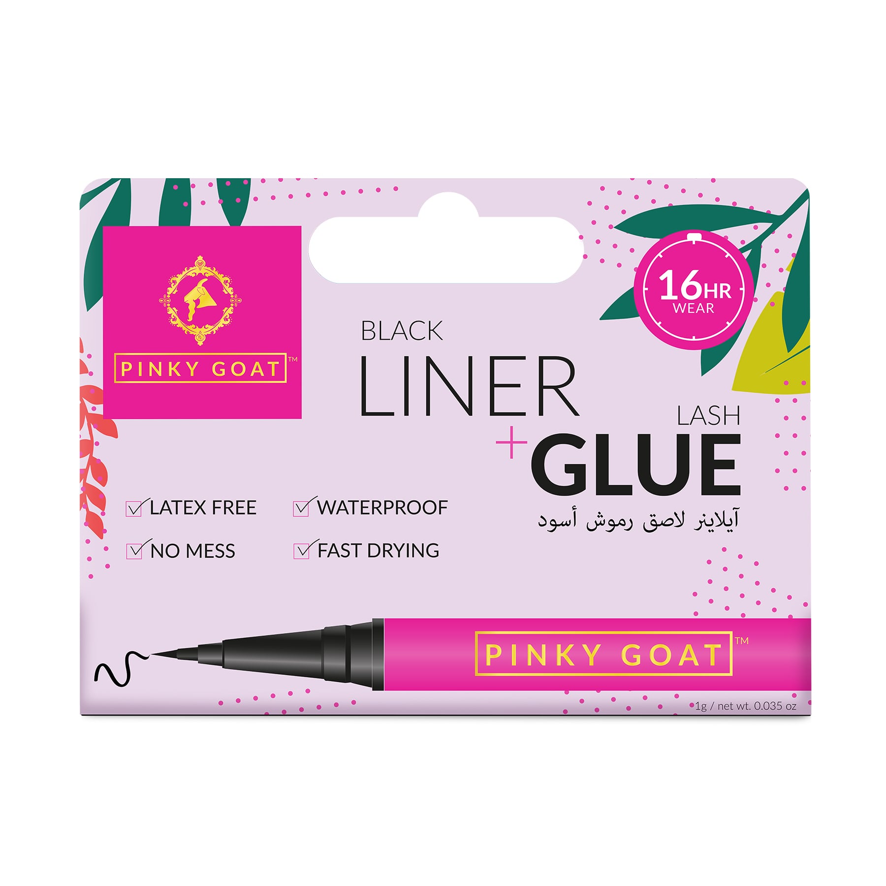 Buy Pinky Goat 2In1 Black Liner & Lash Glue 1g Watsons