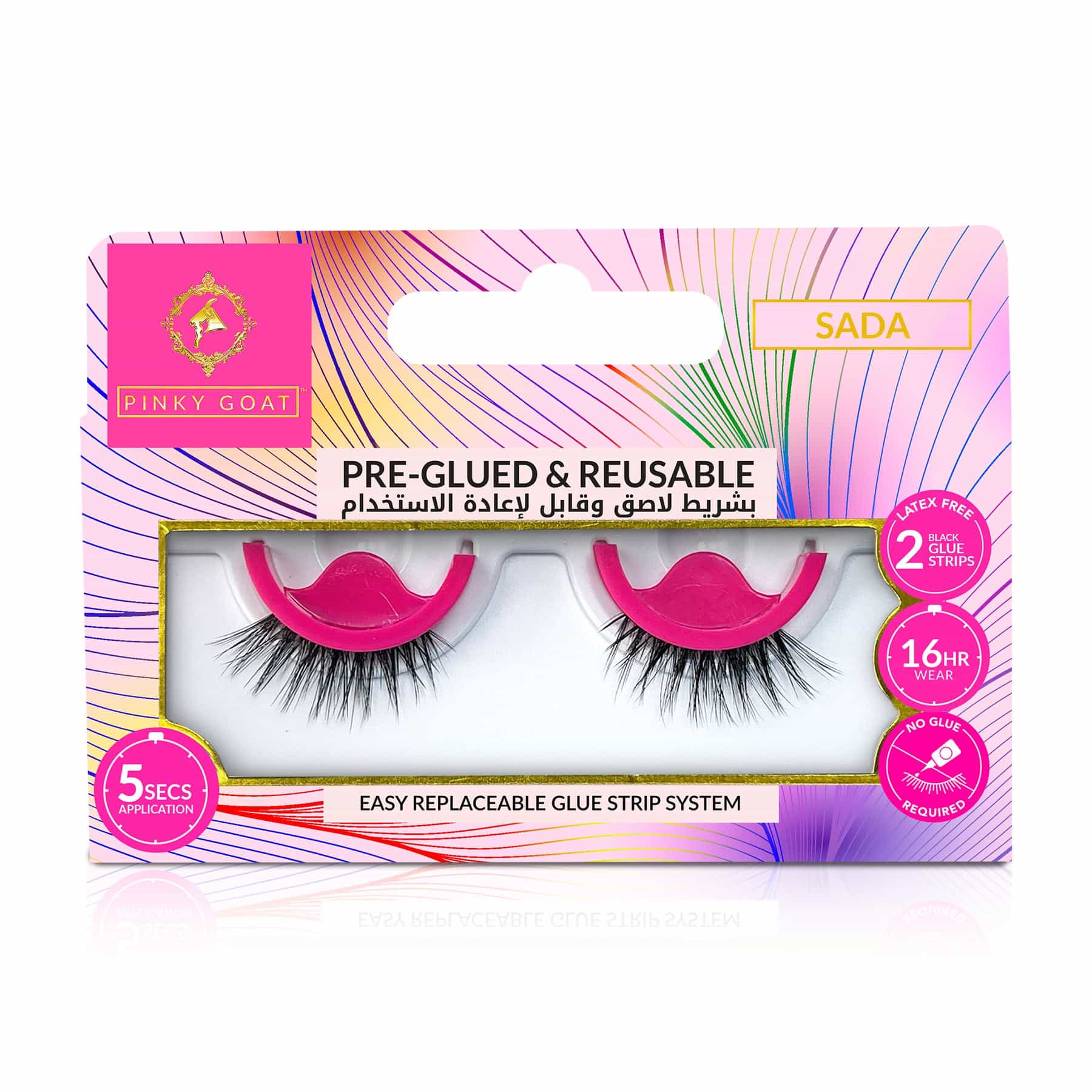 PreGlued Sada False Eyelashes 1 pair Watsons