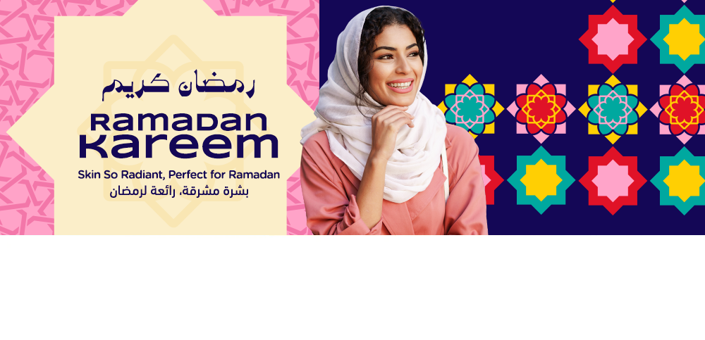 Hydrate Your Skin For Ramadan