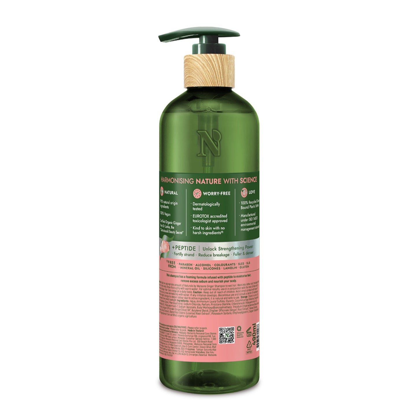 Naturals by Watsons Ginger Shampoo 490ml