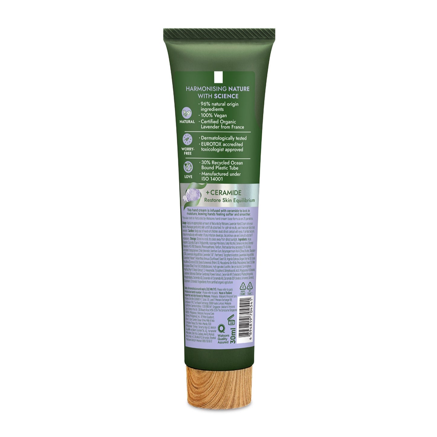 Naturals by Watsons Lavender Hand Cream 30ml