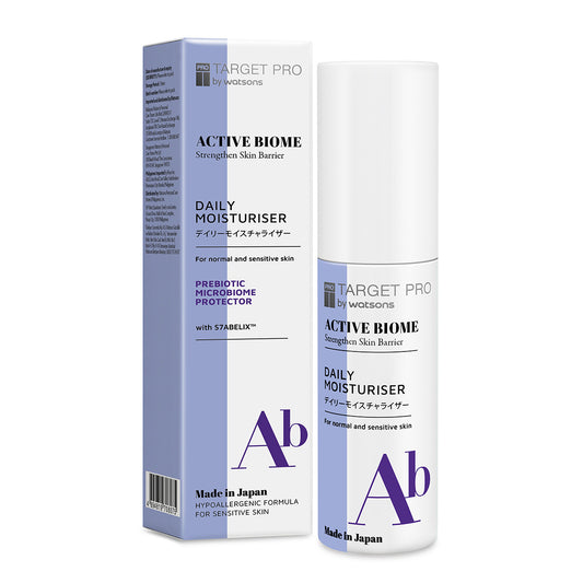 Target Pro by Watsons Active Biome Daily Moisturiser 50ml