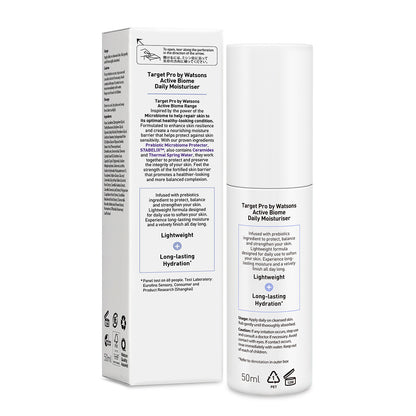 Target Pro by Watsons Active Biome Daily Moisturiser 50ml