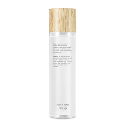 Illuminating Essence Lotion Hydrating Toner Rice Bran & Soy Bean 150ml 150ml