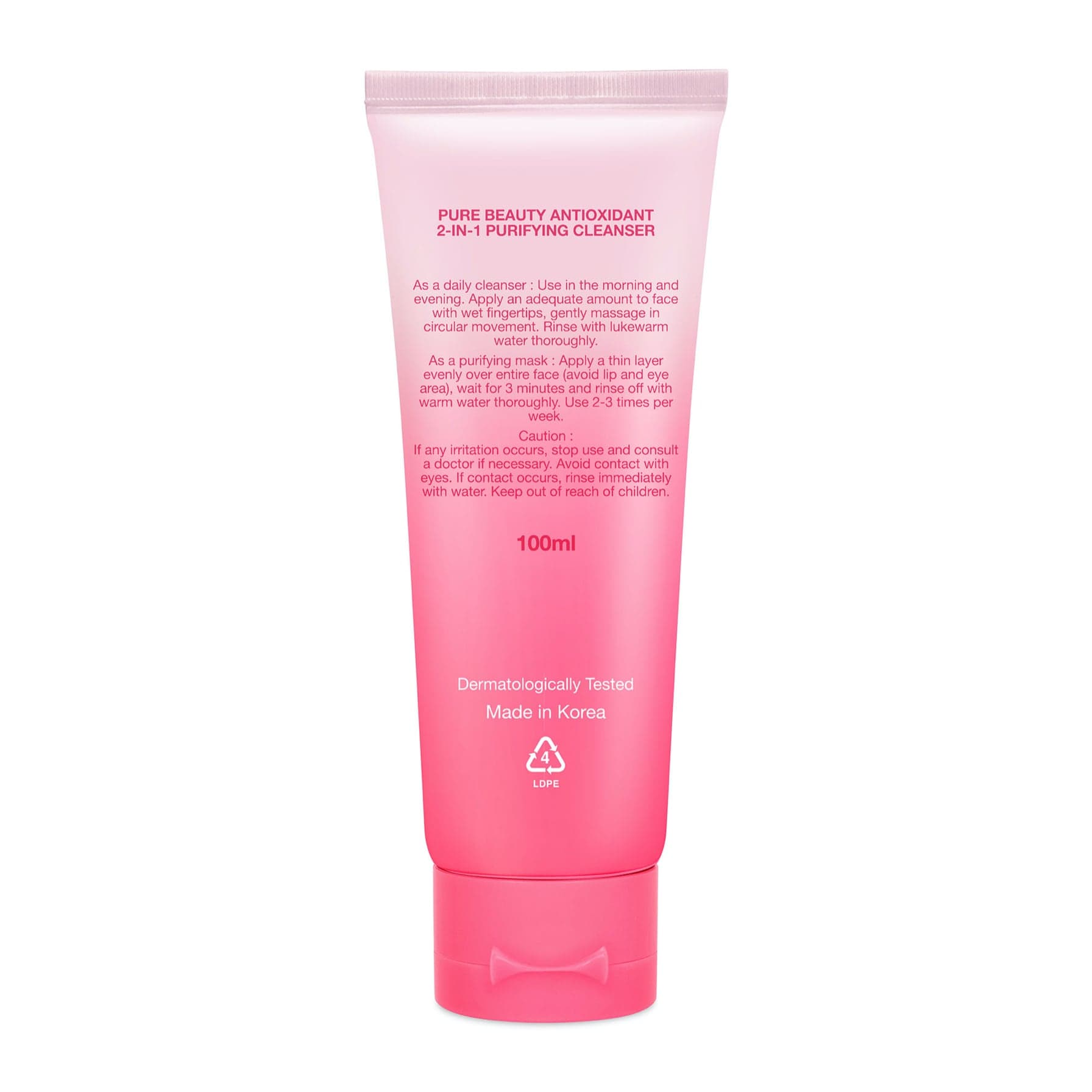 Urban Shield Antioxidant 2-in-1 Purifying Foam Cleanser 100ml