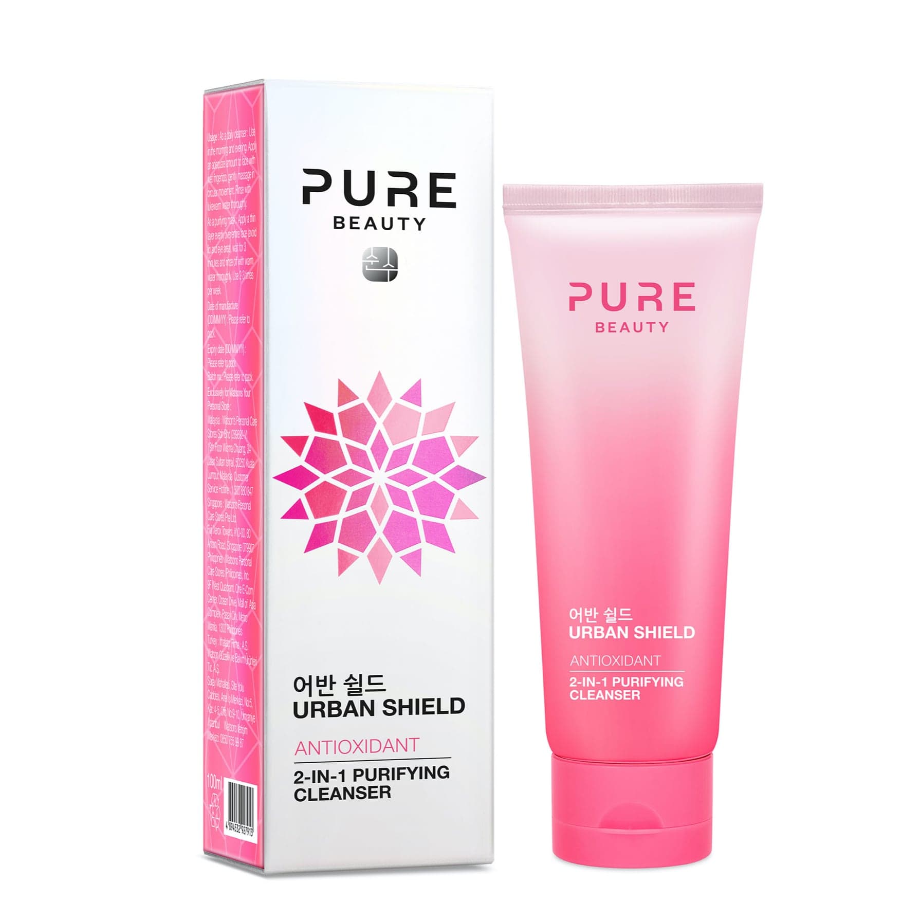Urban Shield Antioxidant 2-in-1 Purifying Foam Cleanser 100ml