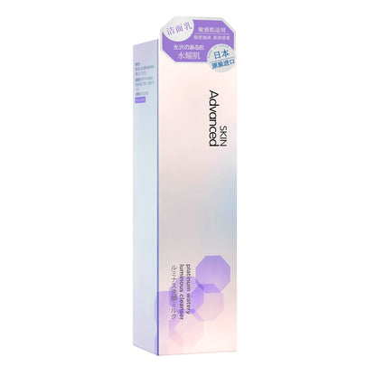 Skin Advanced Platinum Watery Luminous Foam Cleanser 120g