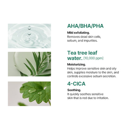 Some By Mi 30 Days Miracle Face Cream AHA-BHA-PHA 60g