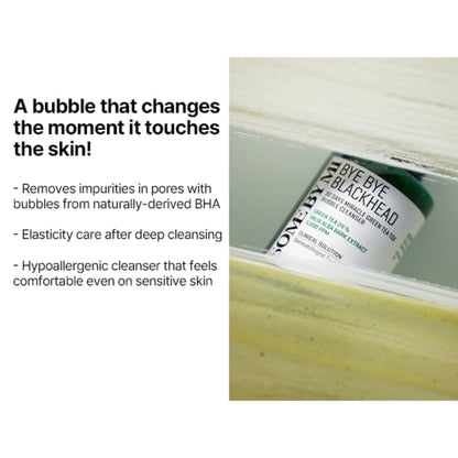 Some By Mi Bye Bye Blackhead 30 Days Miracle Exfoliating Bubble Foam Cleanser Green Tea Tox 120g