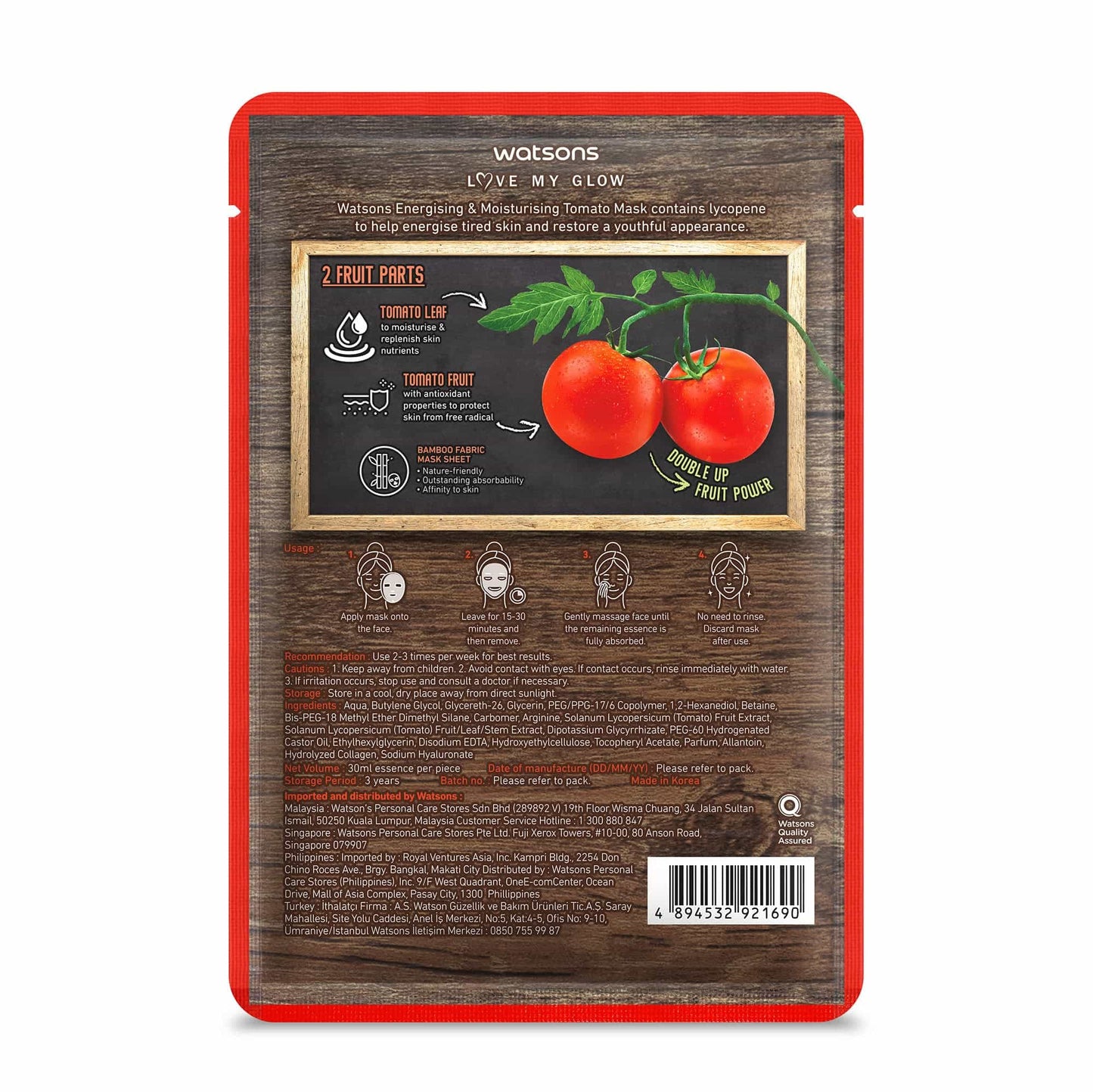 Love My Glow Energising Sheet Mask Tomato 1pc