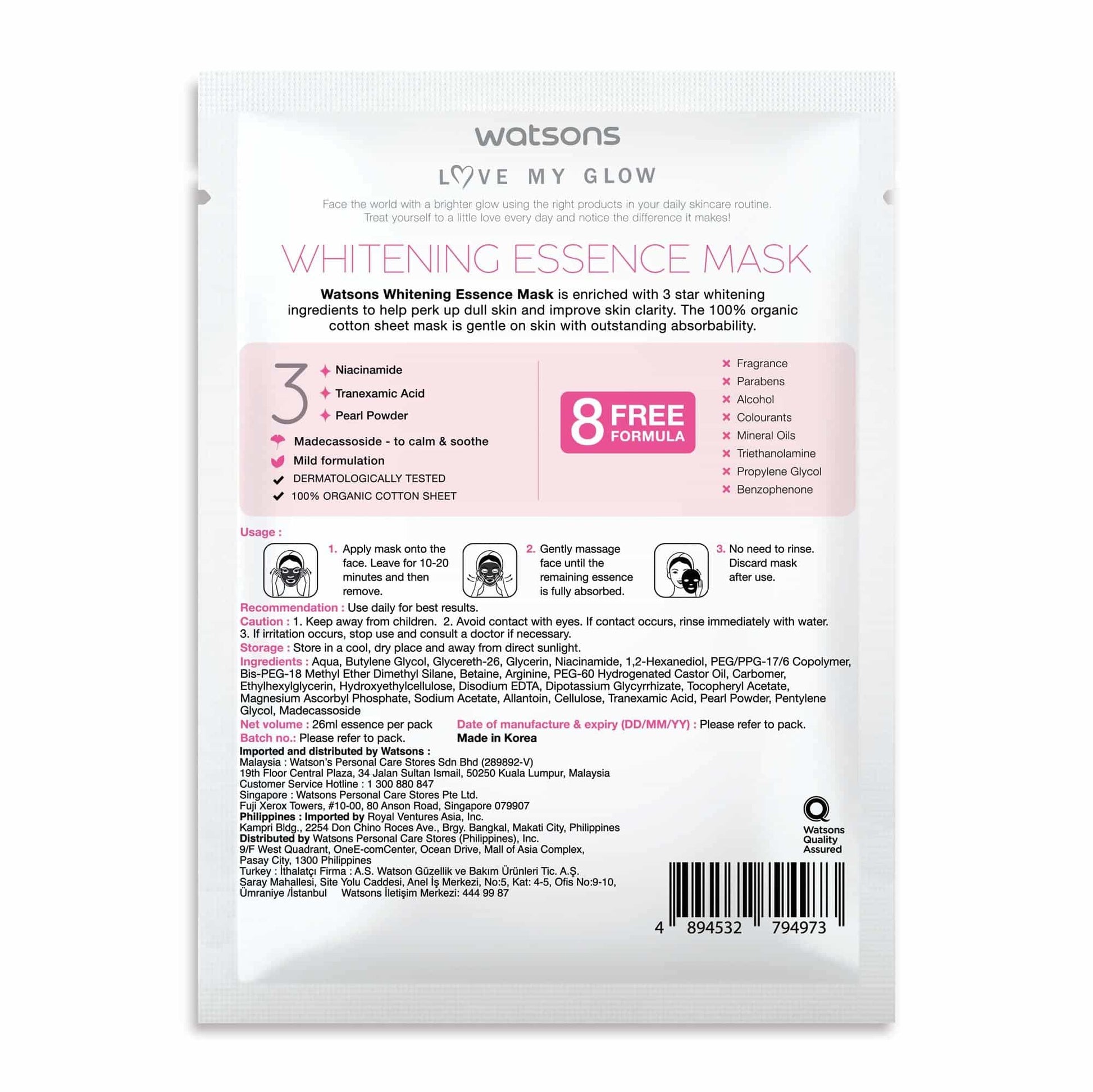 Love My Glow Whitening Essence Sheet Mask 1pc