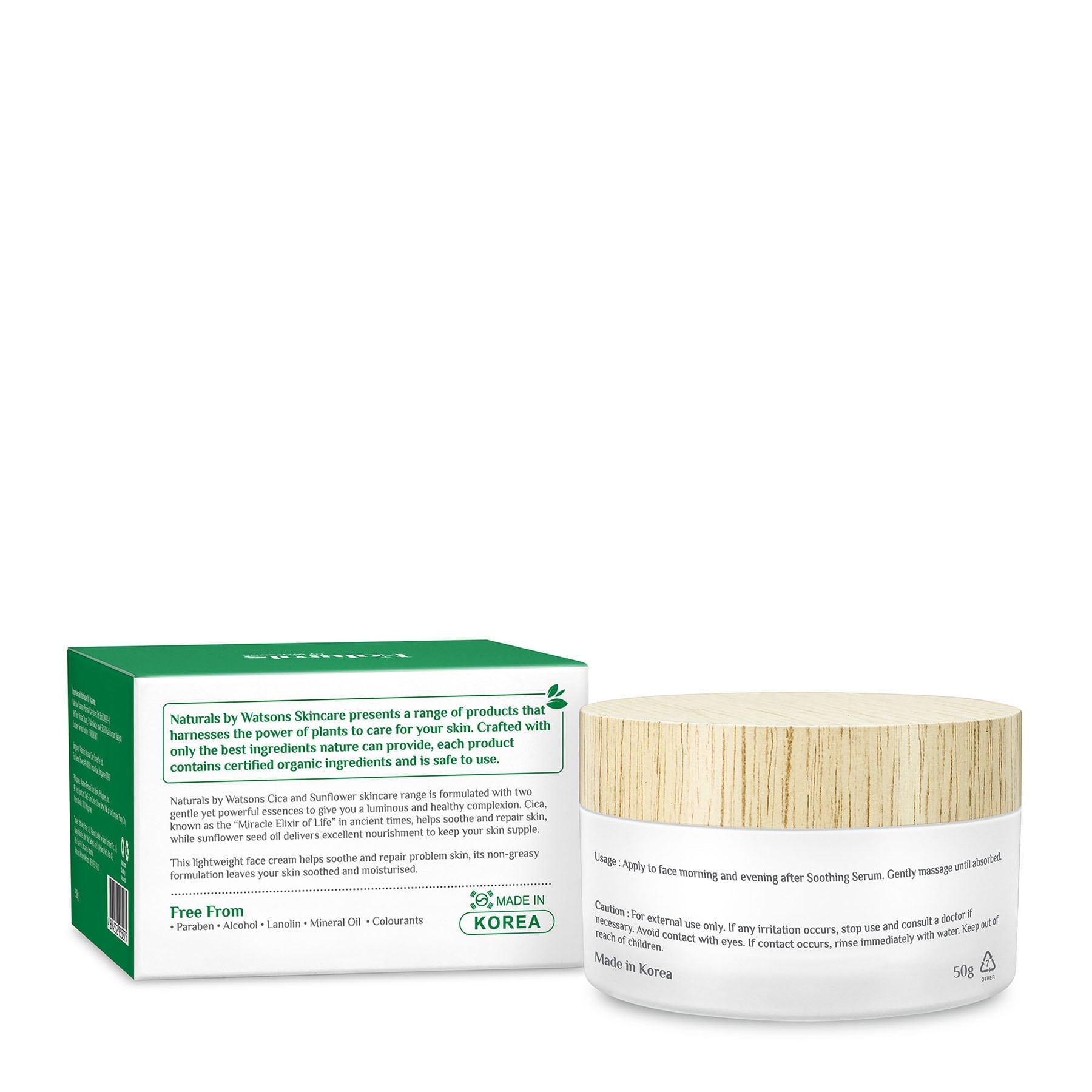 Soothing Face Cream Cica & Sunflower 50g 50ml