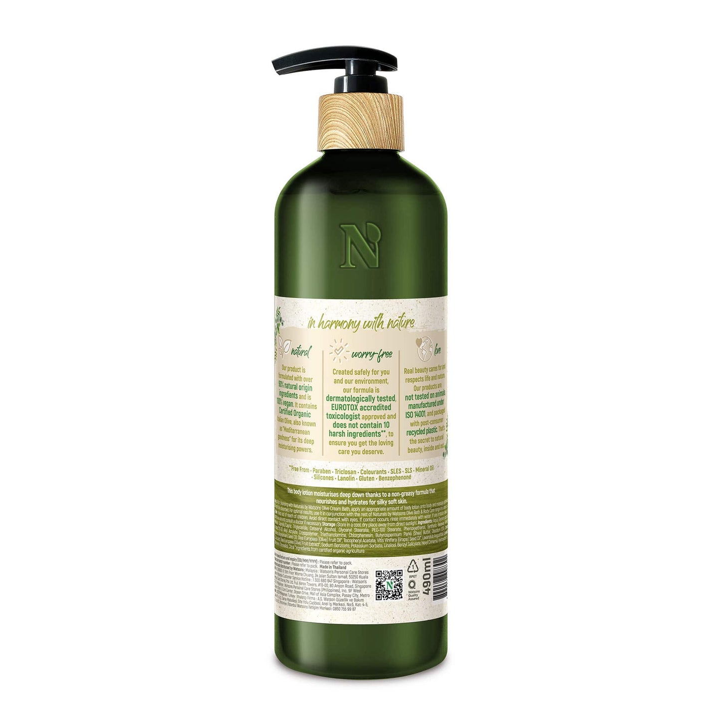 Deep Moisturising Body Lotion Moisturiser Olive 490ml 490ml