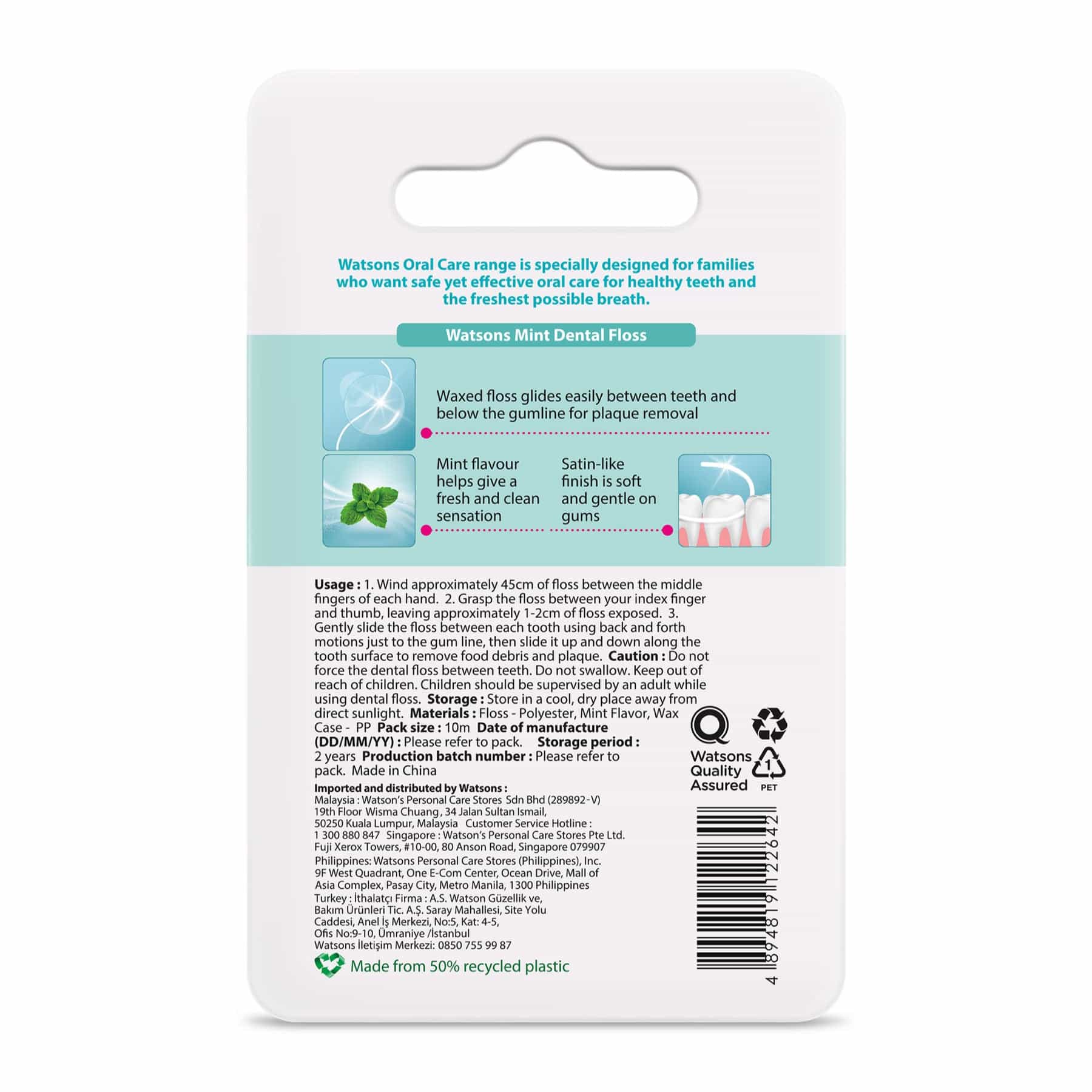 Mint Dental Floss 10m