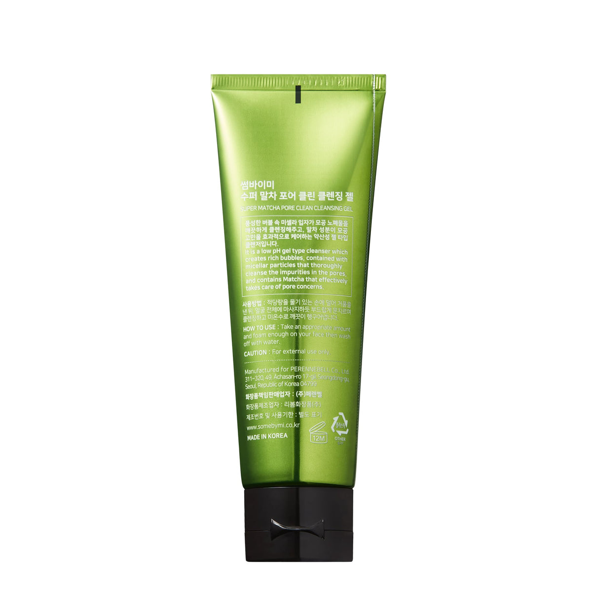 Some By Mi Super Matcha Pore Clean Cleansing Gel 1pc