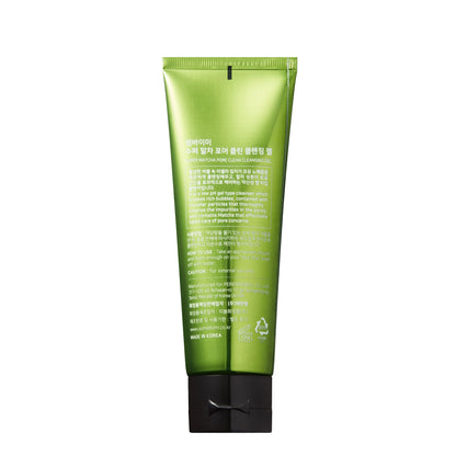 Some By Mi Super Matcha Pore Clean Cleansing Gel 1pc