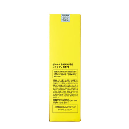 Some By Mi Yuja Niacin Brightening Peeling Gel 120ml